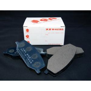 ☆スズキ純正 フロントブレーキパッド☆エブリィ DA64V/DA64W用 : NET