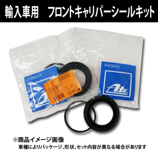 ◎キャリパーシールキット◎BMW MINI R50 ONE/COOPER ミニ ワン/クーパー(R5...