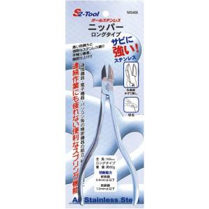 特殊ペンチくちばし型/スエカゲツール SEK[MS460] : NET 部品館 - 通販
