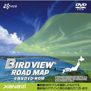 ☆日産純正ナビ最新バージョンアップROM☆ステージア M35 05/11〜用｜net-buhinkan