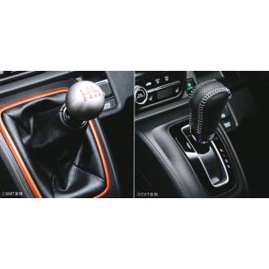 ホンダ 6mt シフトノブの商品一覧 通販 Yahoo ショッピング