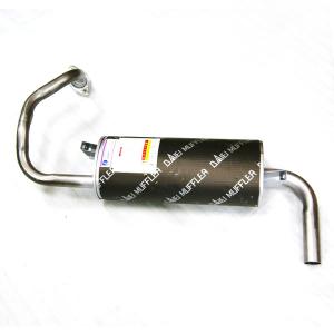 ☆パジェロミニH58A NA車(5)用リアマフラー 個人宅発送可能 : NET 部品