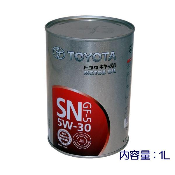 ☆トヨタ純正キャッスル エンジンオイル SP 5W-30 1L缶 特価▽