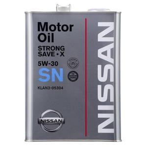 日産 純正 クリーンディーゼルオイル 5W-30 20L ペール ○日産純正クリーンディーゼルオイル 5W-30 20L(ペール缶) : NET