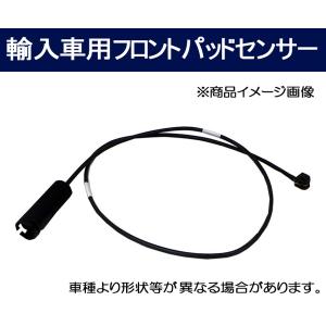 brembo ブレーキパッド セラミック MAZDA テルスター GF8PF 97/10〜99 