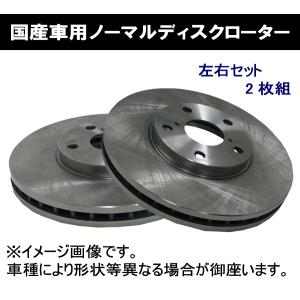☆HONDA純正ブレーキパッド リア☆シビック タイプR FK8用 : NET 部品