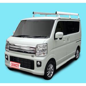 エブリイ　純正ルーフキャリア8本足 エブリイワゴン ベースキャリア(ハイルーフ車用)「スズキ純正