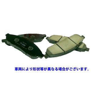 ☆ブレーキパッド☆WRX STI VAB H29.7月以降 リヤ用 26696VA000 : NET