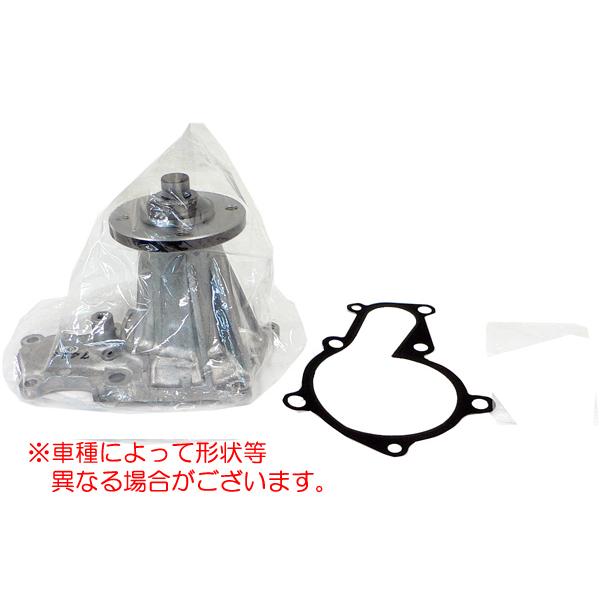 ウォーターポンプ XV GT7用 特価