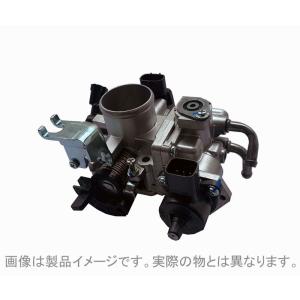 RAPリビルト スロットルボディー 三菱 タウンボックス U62W ターボ車 H14.08以降用 品番：MBF-0039 MN122130 スロットルチャンバー｜net-buhinkan