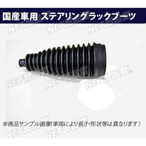 ○フロントハブベアリング○スズキ アルトワークス HA36S用▽ : NET