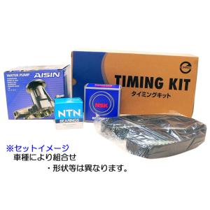 ☆タイミングベルトセット ミラ L250S/L260S/L250V/L260V SOHC 送無｜net-buhinkan