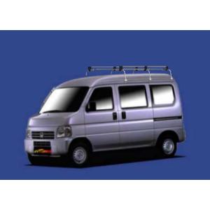 ホンダ（HONDA） アクティバン HH5 HH6 ルーフキャリア 1番人気6本脚