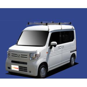 新品! JJ1 JJ2 N-VAN Nバン ホンダ 純正 オプション ルーフキャリア