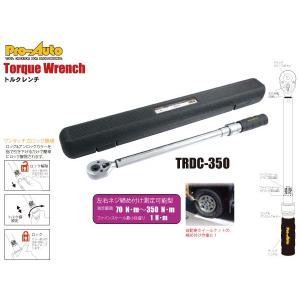 トルクレンチ/スエカゲツール Pro-Auto[TRDC-210] : NET 部品館