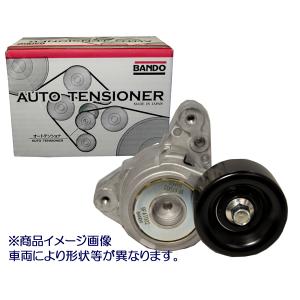 ★VベルトテンショナーASSY★インサイト ZE3用 新品▽｜net-buhinkan