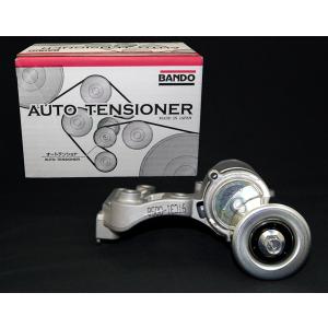 ☆VベルトテンショナーASSY☆マークII/チェイサー/クレスタ JZX91