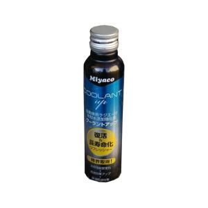 ○日産PITWORK LLC添加剤クーラントエナジー 150mL 特価▽ : NET 部品