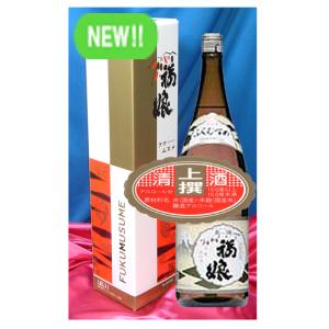 岩崎酒造　長陽福娘　上撰1800ml
