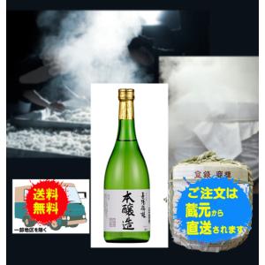 日本酒・お酒・山口・萩(岩崎酒造)・長陽福娘　本醸造　720ml