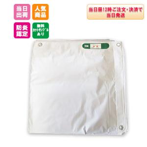 ���h���V�[�g 1.5���~5.1�� 300P 1�� ����0.24mm �{�� ���h���F�菤�i KUS ���� �H������p ��ς݃J�o�[ �h����� 141261230