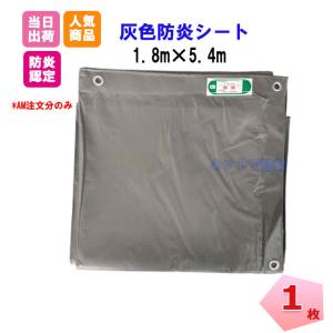ogawa（アウトドア） 小川キャンパル 集会用テントOT-21式H型