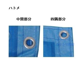 (サマーセール)防炎メッシュシート 黒(450...の詳細画像3