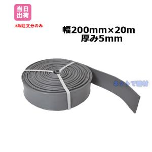 �~���� FF-200-5 �O���[ 20���@�~���� �R���h�~ �t���b�g�^ �����r�j�[���� �R���N���[�g�\�����̌p�ڕ����� 161100130