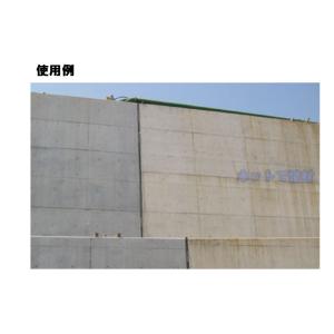 セーフタイト Мタイプ 厚み10mm 1枚 ア...の詳細画像3