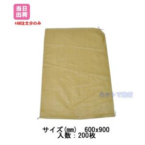 PP�K���܏� 200����