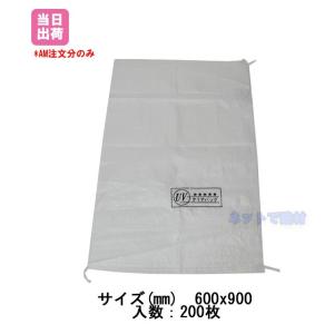 UV�N���A�K���� 200���� ����