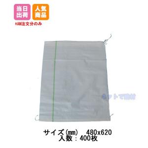 PE�y�̂��� 12�~12 �y�X 400����