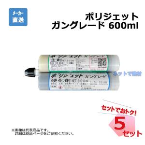 千代田精機 アセチレン・可燃ガス用乾式安全器 セーブポイントS型 SA-2