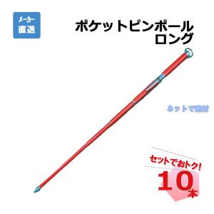 荏原製作所 メカニカルシール FH-200 CFS21-8213 Oリング付 エバラ