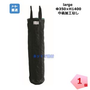 株式会社タカゾノ 70W分包紙 TEXダイヤマット(R) 白帯70TD20L［6巻入