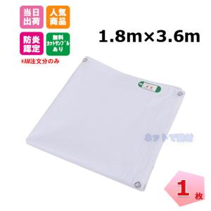 ���h���V�[�g ���� 1.8���~3.6�� 450P 1�� ����0.27mm �{�� ���h���F�菤�i KUS ���� �H������p ��ς݃J�o�[ �h�����