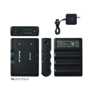 バートル BURTLE 30V リチウムイオン...の詳細画像3