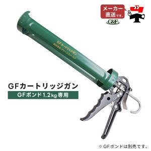 GF防草テープ ザバーン・プランテックス用 接続テープ 巾100mm×長さ20m