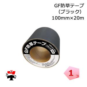 大量20本 ブチルテープ　タイベック デュポン Amazon.co.jp: タイベック ハウスラップテープ 両面ブチル 5巻