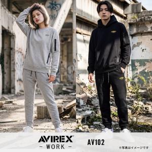 AVIREX WORK アビレックスワーク AV102 スウェットパンツ 2026 秋冬モデル 作業着 服 アヴィレックス 長ズボン ロング