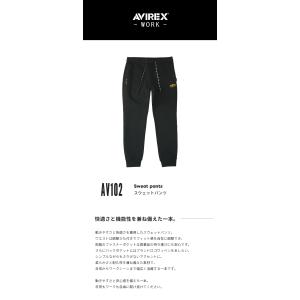 AVIREX WORK アビレックスワーク A...の詳細画像1