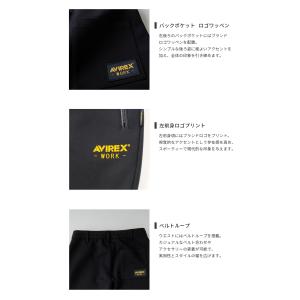 AVIREX WORK アビレックスワーク A...の詳細画像3