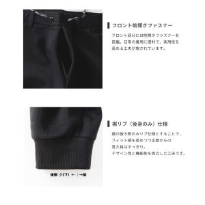 AVIREX WORK アビレックスワーク A...の詳細画像4