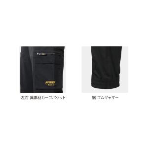 AVIREX WORK ジョガーカーゴパンツ ...の詳細画像4