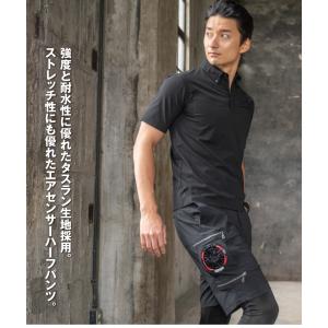 エアセンサーハーフパンツ 358952 クロダ...の詳細画像1