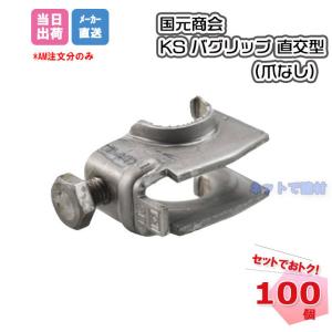 キシデン HD-3000W 絶縁変圧器 ボルマスター 小型変圧器 XYDEN : 現場