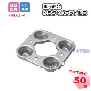 KEYENCE IV2-G500CA センサヘッド OP-88387 新品 ☆ 新品 KEYENCE キーエンス IV2-G500CA センサヘッド AI搭載 画像判別