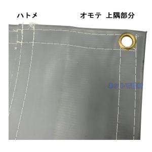 防音シート 厚手 t1mm 1.2m×3.4m...の詳細画像4