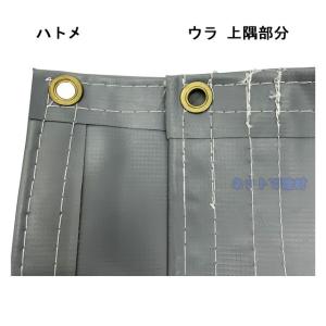 防音シート 厚手 t1mm 1.2m×3.4m...の詳細画像5
