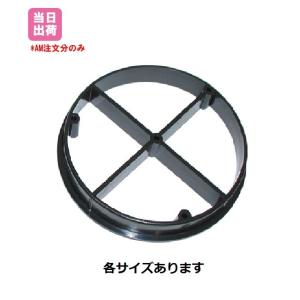 ���g�A���J�[ 50�� 20�Z�b�g SU�E�{�C�h�p �^�g���� �����Ȃ܂Ƃߔ��� 151300010